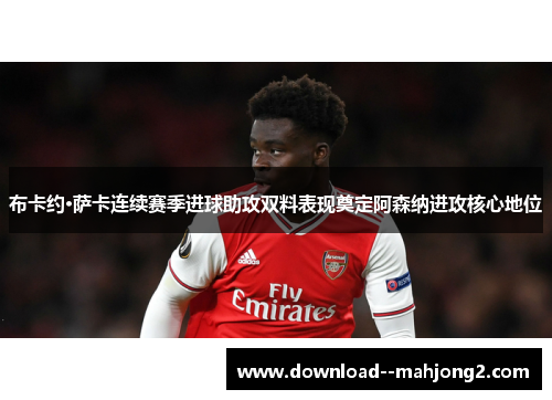 comment-img