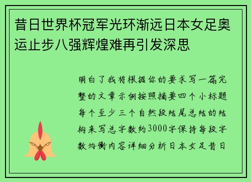 comment-img