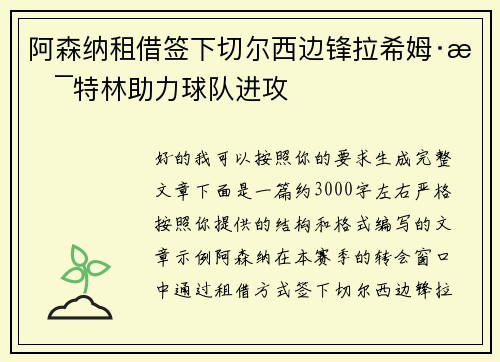 comment-img